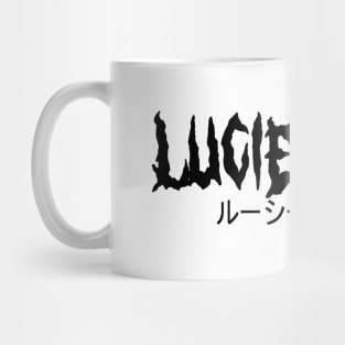 Lucie Leud / ルーシー・リュード (Black version) Mug